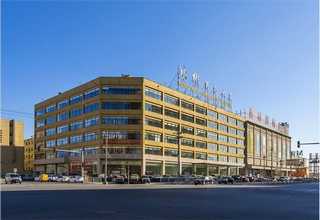 淮安安监系统上线