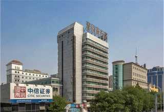 绝缘轴修复加工