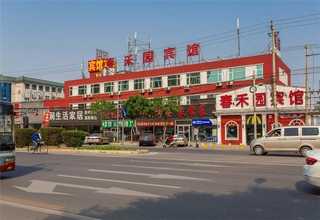 贵阳商品大件运输哪家好