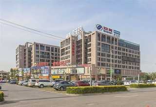 连云港家庭花卉肥料多少钱一顿