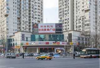 甘肃电子鼻恶臭在线监测系统供应商