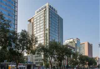 越秀区什么是ISO认证好处